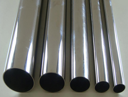 SS 304L Jindal Pipes SS 304L Jindal Pipes