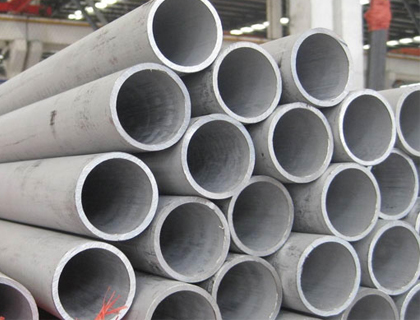 Nickel Alloy 200 Tubes