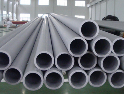Nickel Alloy 201 Pipes & Tubes