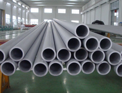 321 Stainless Steel Pipes & Tubes