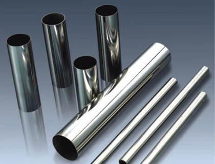 409 SS Seamless Pipes & Tubes